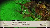 画像ギャラリー No.015のサムネイル画像 / シナリオはぶっ飛んでいるが,ゲームの中身は骨太アクション。発売が迫る「魔女と百騎兵」をプレイムービーで紹介