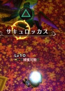 ꡼ No.020 | ɴʼס֥ߥǥפ䥲ॷƥῩפȡפʤɤ˴ؤǿ9̾Υ㥹Ȥˤ륳ȤǺܤ