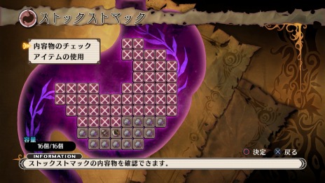 ꡼ No.023 | ɴʼס֥ߥǥפ䥲ॷƥῩפȡפʤɤ˴ؤǿ9̾Υ㥹Ȥˤ륳ȤǺܤ