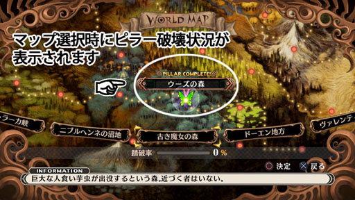 ꡼ No.002Υͥ / ɴʼסåץǡȥѥå2Ƥۿ