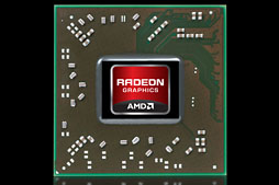 画像ギャラリー No.017のサムネイル画像 / AMD,GCNアーキテクチャ採用のノートPC向けGPU「Radeon HD 7900M・7800M・7700M」を発表