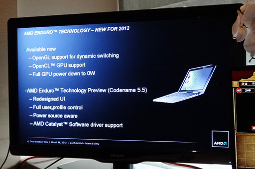 画像ギャラリー No.005のサムネイル画像 / AMD,「Enduro」のアップデートを予告。「そもそもEnduroって何だっけ?」の疑問に答えてみる