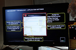 画像ギャラリー No.006のサムネイル画像 / AMD,「Enduro」のアップデートを予告。「そもそもEnduroって何だっけ?」の疑問に答えてみる