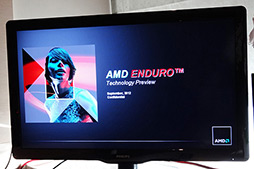 画像ギャラリー No.013のサムネイル画像 / AMD,「Enduro」のアップデートを予告。「そもそもEnduroって何だっけ?」の疑問に答えてみる