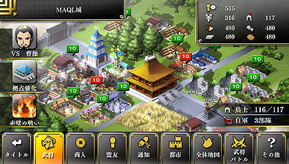 ���������꡼ No.022�Υ���ͥ������ / �ޡ��٥饹AQL������ȯɽ��򳫺Ť������������ο���ֳ����פʤɡ�ȯ��ͽ��Υ����ȥ��ޤȤ��ȯɽ