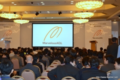 ���������꡼ No.001�Υ���ͥ������ / ���������δ�������ֳ����פΥ��硼�ȥ��󥿥ӥ塼��Ǻܡ������������Υ����ȥ뤬ȯɽ���줿�ޡ��٥饹AQL �������ȥ�����ȯɽ����ݡ���