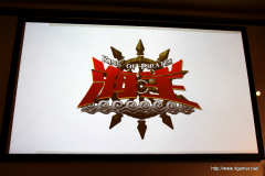 ���������꡼ No.003�Υ���ͥ������ / ���������δ�������ֳ����פΥ��硼�ȥ��󥿥ӥ塼��Ǻܡ������������Υ����ȥ뤬ȯɽ���줿�ޡ��٥饹AQL �������ȥ�����ȯɽ����ݡ���