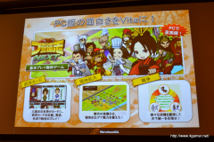 ���������꡼ No.017�Υ���ͥ������ / ���������δ�������ֳ����פΥ��硼�ȥ��󥿥ӥ塼��Ǻܡ������������Υ����ȥ뤬ȯɽ���줿�ޡ��٥饹AQL �������ȥ�����ȯɽ����ݡ���