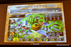 ���������꡼ No.018�Υ���ͥ������ / ���������δ�������ֳ����פΥ��硼�ȥ��󥿥ӥ塼��Ǻܡ������������Υ����ȥ뤬ȯɽ���줿�ޡ��٥饹AQL �������ȥ�����ȯɽ����ݡ���