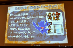 ���������꡼ No.019�Υ���ͥ������ / ���������δ�������ֳ����פΥ��硼�ȥ��󥿥ӥ塼��Ǻܡ������������Υ����ȥ뤬ȯɽ���줿�ޡ��٥饹AQL �������ȥ�����ȯɽ����ݡ���