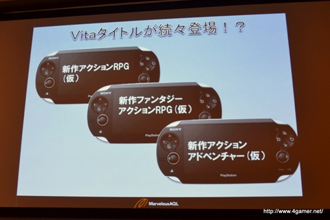 ���������꡼ No.021�Υ���ͥ������ / ���������δ�������ֳ����פΥ��硼�ȥ��󥿥ӥ塼��Ǻܡ������������Υ����ȥ뤬ȯɽ���줿�ޡ��٥饹AQL �������ȥ�����ȯɽ����ݡ���