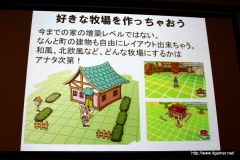 ���������꡼ No.022�Υ���ͥ������ / ���������δ�������ֳ����פΥ��硼�ȥ��󥿥ӥ塼��Ǻܡ������������Υ����ȥ뤬ȯɽ���줿�ޡ��٥饹AQL �������ȥ�����ȯɽ����ݡ���