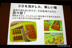 ���������꡼ No.023�Υ���ͥ������ / ���������δ�������ֳ����פΥ��硼�ȥ��󥿥ӥ塼��Ǻܡ������������Υ����ȥ뤬ȯɽ���줿�ޡ��٥饹AQL �������ȥ�����ȯɽ����ݡ���