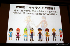 ���������꡼ No.024�Υ���ͥ������ / ���������δ�������ֳ����פΥ��硼�ȥ��󥿥ӥ塼��Ǻܡ������������Υ����ȥ뤬ȯɽ���줿�ޡ��٥饹AQL �������ȥ�����ȯɽ����ݡ���