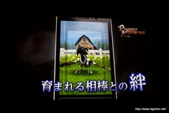 ���������꡼ No.030�Υ���ͥ������ / ���������δ�������ֳ����פΥ��硼�ȥ��󥿥ӥ塼��Ǻܡ������������Υ����ȥ뤬ȯɽ���줿�ޡ��٥饹AQL �������ȥ�����ȯɽ����ݡ���