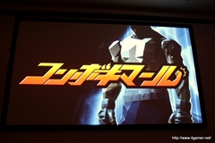 ���������꡼ No.035�Υ���ͥ������ / ���������δ�������ֳ����פΥ��硼�ȥ��󥿥ӥ塼��Ǻܡ������������Υ����ȥ뤬ȯɽ���줿�ޡ��٥饹AQL �������ȥ�����ȯɽ����ݡ���