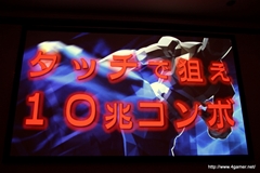 ���������꡼ No.036�Υ���ͥ������ / ���������δ�������ֳ����פΥ��硼�ȥ��󥿥ӥ塼��Ǻܡ������������Υ����ȥ뤬ȯɽ���줿�ޡ��٥饹AQL �������ȥ�����ȯɽ����ݡ���