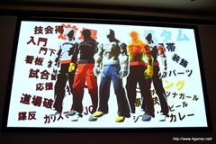 ���������꡼ No.038�Υ���ͥ������ / ���������δ�������ֳ����פΥ��硼�ȥ��󥿥ӥ塼��Ǻܡ������������Υ����ȥ뤬ȯɽ���줿�ޡ��٥饹AQL �������ȥ�����ȯɽ����ݡ���