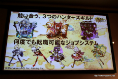 ���������꡼ No.048�Υ���ͥ������ / ���������δ�������ֳ����פΥ��硼�ȥ��󥿥ӥ塼��Ǻܡ������������Υ����ȥ뤬ȯɽ���줿�ޡ��٥饹AQL �������ȥ�����ȯɽ����ݡ���