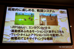 ���������꡼ No.049�Υ���ͥ������ / ���������δ�������ֳ����פΥ��硼�ȥ��󥿥ӥ塼��Ǻܡ������������Υ����ȥ뤬ȯɽ���줿�ޡ��٥饹AQL �������ȥ�����ȯɽ����ݡ���