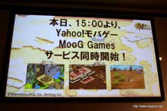 ���������꡼ No.050�Υ���ͥ������ / ���������δ�������ֳ����פΥ��硼�ȥ��󥿥ӥ塼��Ǻܡ������������Υ����ȥ뤬ȯɽ���줿�ޡ��٥饹AQL �������ȥ�����ȯɽ����ݡ���