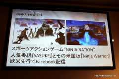 ���������꡼ No.053�Υ���ͥ������ / ���������δ�������ֳ����פΥ��硼�ȥ��󥿥ӥ塼��Ǻܡ������������Υ����ȥ뤬ȯɽ���줿�ޡ��٥饹AQL �������ȥ�����ȯɽ����ݡ���