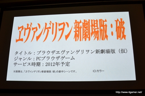 ���������꡼ No.055�Υ���ͥ������ / ���������δ�������ֳ����פΥ��硼�ȥ��󥿥ӥ塼��Ǻܡ������������Υ����ȥ뤬ȯɽ���줿�ޡ��٥饹AQL �������ȥ�����ȯɽ����ݡ���