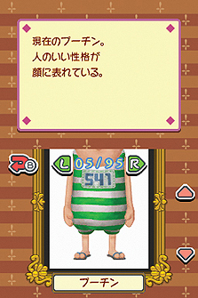 ���������꡼ No.012�Υ���ͥ������ / ��USAVICH ������λ��֡׺ǿ����󡣥�ˡ����ʼ�Ͽ�ߥ˥�����䥳�쥯��������Ǥξ�������