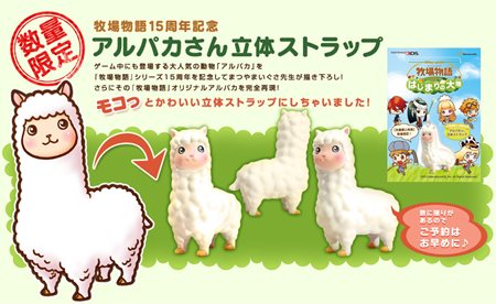 ꡼ No.001 | Ҿʪ ϤޤϡפθȤץ̸ŵƤ餫