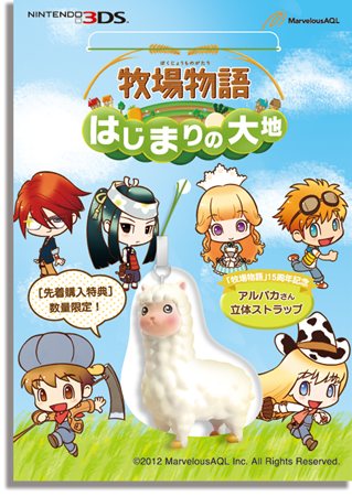 ꡼ No.002 | Ҿʪ ϤޤϡפθȤץ̸ŵƤ餫