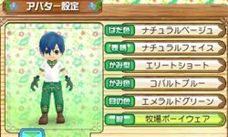 ꡼ No.005 | Ҿʪ ϤޤϡפθȤץ̸ŵƤ餫