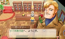 ꡼ No.008 | Ҿʪ ϤޤϡפθȤץ̸ŵƤ餫