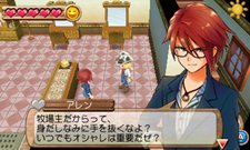 ���������꡼ No.002�Υ���ͥ������ / ���Ҿ�ʪ�� �Ϥ��ޤ�����ϡפ�ȯ������2012ǯ2��23���˷�����֥����ץե�����2012�פǰ�­����ܺ�˿���Ƥߤ褦