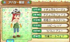 ꡼ No.006 | Ҿʪ Ϥޤϡסץ⡼ࡼӡ饯ᥤιԤʤɡΤޤޤǤåƤߤ褦