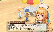 ꡼ No.009 | Ҿʪ Ϥޤϡסץ⡼ࡼӡ饯ᥤιԤʤɡΤޤޤǤåƤߤ褦