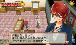 ꡼ No.002Υͥ / Ҿʪ Ϥޤϡפ̥Ϥ֤ͤޤ狼ꥳߥåפ