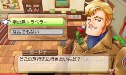 ꡼ No.004Υͥ / Ҿʪ Ϥޤϡפ̥Ϥ֤ͤޤ狼ꥳߥåפ