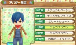 ꡼ No.008Υͥ / Ҿʪ Ϥޤϡפ̥Ϥ֤ͤޤ狼ꥳߥåפ