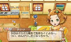 ꡼ No.003 | Ҿʪ Ϥޤϡס2ͤβֲǡ̻ޤǤϥ꡼ǽơιԡפǽ