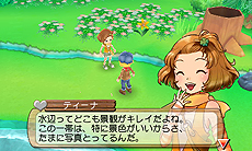 ꡼ No.004 | Ҿʪ Ϥޤϡס2ͤβֲǡ̻ޤǤϥ꡼ǽơιԡפǽ