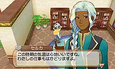 ꡼ No.006 | Ҿʪ Ϥޤϡס2ͤβֲǡ̻ޤǤϥ꡼ǽơιԡפǽ