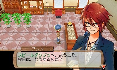 ²èÁü¥®¥ã¥é¥ê¡¼ No.001¤Î¥µ¥à¥Í¥¤¥ë²èÁü / ¡ÖËÒ¾ìʪ¸ì ¤Ï¤¸¤Þ¤ê¤ÎÂçÃϡס¤Ä®¤Ë¡ÖÈþÍÆ±¡¡×¤È¡Ö»ÅΩ¤Æ²°¡×¤òºî¤Ã¤Æ¥Þ¥¤¥¥ã¥é¤ò¤ª¤·¤ã¤ì¤Ë¥³¡¼¥Ç¥£¥Í¡¼¥È¤À