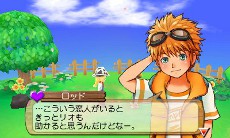 ꡼ No.015Υͥ / Ҿʪ ϤޤϡפˤХĥγŤꡣѥΤä俢ʪμＬʤɤθ褦