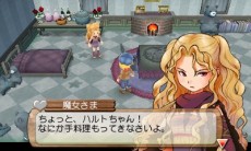 ꡼ No.011Υͥ / ȯΡҾʪ ϤޤϡסޤĤޤɻȤۿWEBCM֥ޥ͡㡼NGԤ