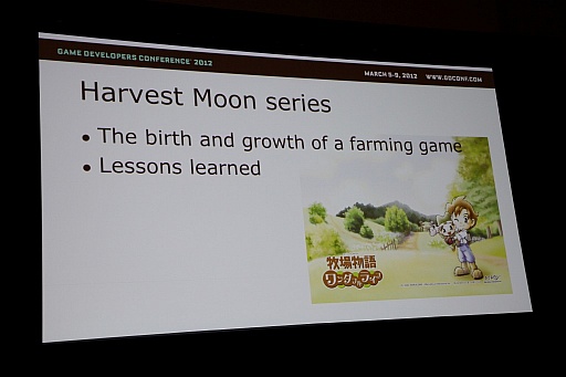 ꡼ No.003Υͥ / GDC 2012Ϥλۤɴ򤷤ơ٤Ƥ˴դȻפäȤϤޤ󡽡Ĺ᤬ҾʪפǤޤ
