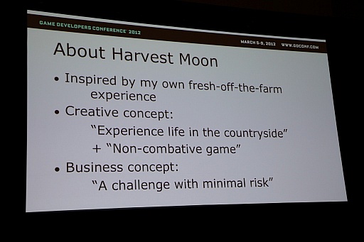 ꡼ No.007Υͥ / GDC 2012Ϥλۤɴ򤷤ơ٤Ƥ˴դȻפäȤϤޤ󡽡Ĺ᤬ҾʪפǤޤ