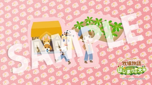 画像集#002のサムネイル/「牧場物語 はじまりの大地」DL版がセールで2500円に。本日から1月7日まで