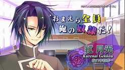 ꡼ No.002Υͥ / ֤Ĥŷιݡ֥סŹŵ˻Ѥ륤饹ȸ