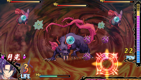 画像ギャラリー No.004のサムネイル画像 / 「いつか天魔の黒ウサギ ポータブル」は12月22日に発売。榎宮 祐氏描き下ろしのパッケージイラストが公開に