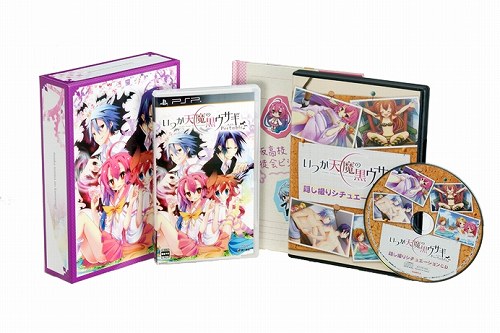 ꡼ No.037Υͥ / ֤Ĥŷιݡ֥׽Ǥ°̲񥷡åȥե륻åȡɤϡֱꥷ奨CDפޤ3å